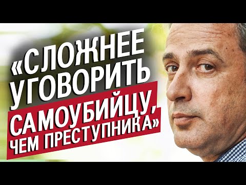 Переговорщик c преступниками: Вадим | (Не)маленький человек