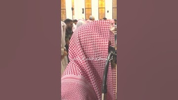 أمن يجيب المضطر إذا دعاه بتلاوة بديعة للشيخ محمد اللحيدان #قرآن #القرآن_الكريم #محمد_اللحيدان #اياتي