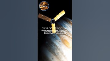 نشر القرآن الكريم |سورة {(الزمر)}بصوت رائع 🎧❤️