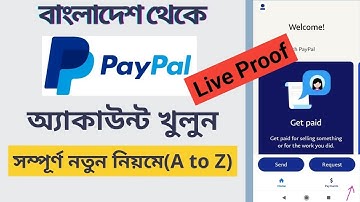 How To Create Verified Paypal Account 2024 | Create Paypal From Bangladesh 2024