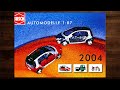 BUSCH Automodelle 2004 – Modellbahn, Eisenbahn, Katalog, Neuheiten