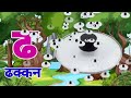 Learning/Educational Purposes: ( @ Chu Tv) . Amazing Alphabet  ABC: The Building Blocks of Language
