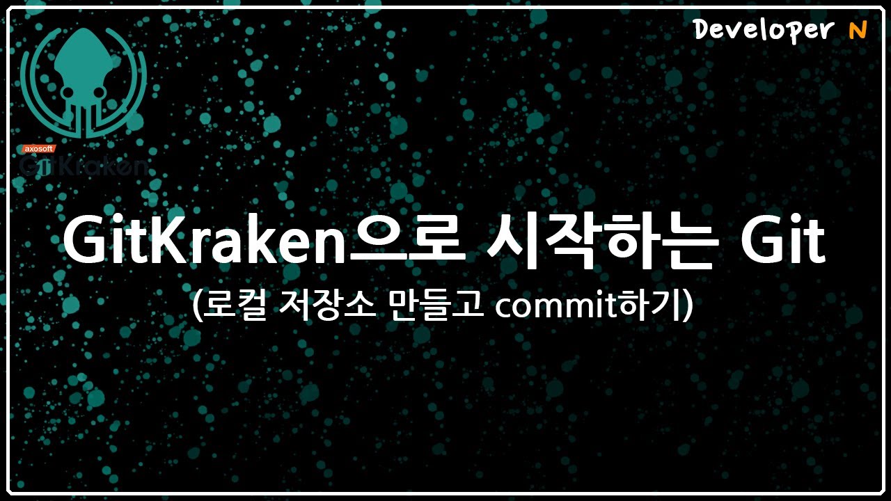 could not find a compatible repository gitkraken