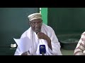 Professeur sheikh yacoub doucoure  tafsir sourate as charh 94  louverture  8 versets