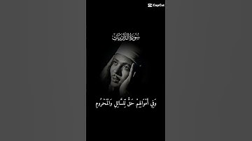 اروع ما قرأ #عبدالباسط_عبدالصمد يا الله على الجمال | تلاوة خاشعة من سورة الذاريات