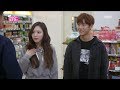 [Dae Jang Geum Is Watching] EP02 Yeol-eum Meets Hyun-joon at a Part-time job, 대장금이 보고있다 20181018