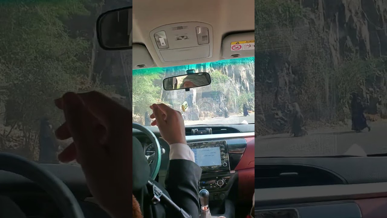 ياحكومات يا انظمه يادول ويا سلطات ياممالك ياعالم ،،، يا الله يا الله يا الله يالله يا الله يا الل