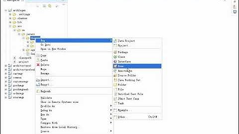 第17节：X gen生成所需的DAO部分模板 高级java软件架构师实战培训视频教程
