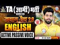 TA Army Bharti English Classes 2025 | Active Passive Voice | English For Territorial Army Clerk