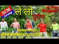 Bhojpuri   pawansingh le lo pudinasong