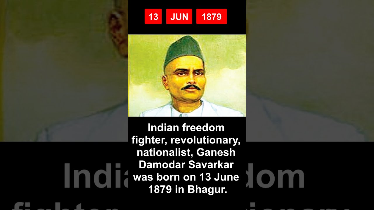 13 June in History - India