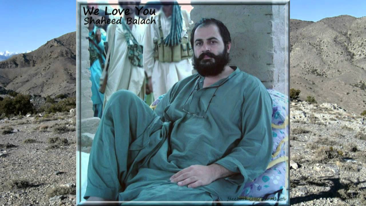 Balach Kahan | Balochi Song