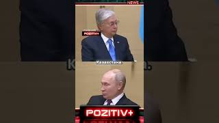 Кремль блокирует экспорт нефти Казахстана  энергетический шантаж РФ