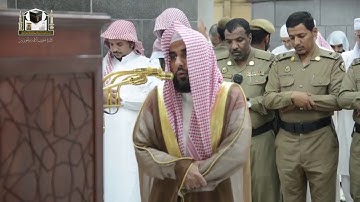 ‏تلاوة فضيلة الشيخ د.عبدالله الجهني‬⁩ من صلاة الفجر 26 جمادى الأولى 1439هـ ‏ ‏⁧