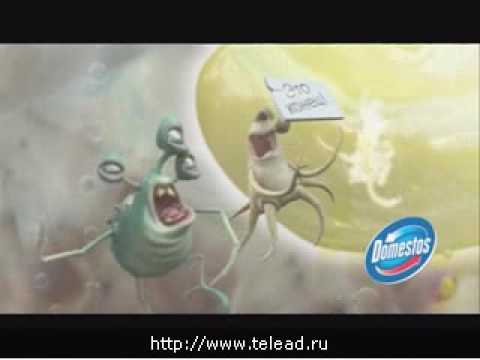 Реклама Domestos: Доместос уничтожает грязь и микробы даже под водой
