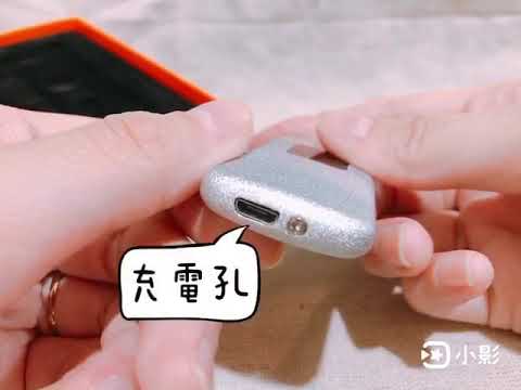 ㊣娃娃研究學苑㊣WD839感應雙面點煙器銀磨砂AD58 3