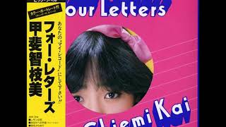 甲斐智枝美 - Four Letters | HERETIC!!!