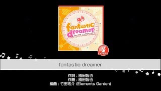 『fantastic dreamer』ハロー、ハッピーワールド！(難易度：EXPERT)【ガルパ プレイ動画】