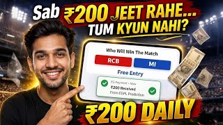 IPL Prediction App | Win ₹200 Daily | Without Investment screenshot 2