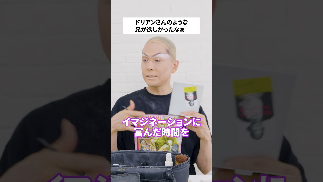 【年上男性】アタシが先輩になったイマジネーション豊かな夜