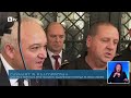 "Беше невиждана гледка": Младежите в Благоевград си поръчали дрогата преди месец чрез Telegram