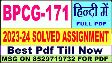 BPCG 171 solved assignment 2023-24 || bpcg 171 solved assignment 2024 || Ignou bpcg 171 in Hindi