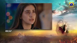Recap Humrahi Episode 17 - 23rd May 2026 - Har Pal Geo