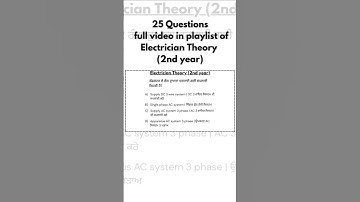 Part- 20, 2nd year, Electrician Theory, CBT  important questions, trade electrician, cbt paper