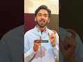 VOCABULARY SERIES “देना”