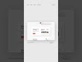 Website Design #Websitedesign#WebDesignInspiration#ResponsiveDesign#ModernWebDesign#UXUIDesign