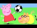 Peppa Pig Italiano ⚽️ Calcio con Peppa - Collezione Italiano - Cartoni Animati