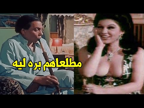 الاحجام دي مش طبيعية اصل انا معلم في المقاسات شوفوا الزعيم عمل فيها ايه وهيا داخلة عليه كده