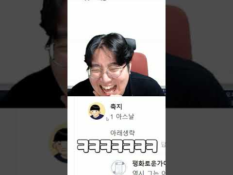 지크의 <strong>EPL</strong> 21-22시즌 BIG 6 <strong>순위</strong> 예측 (성지글 예상)