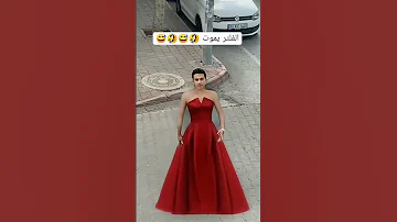 فلتر غريب وجديد 