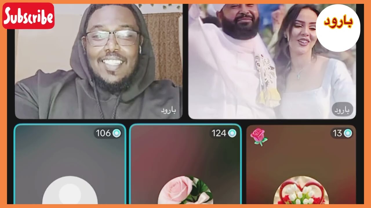 #كتمت كتيبة بارود 😂