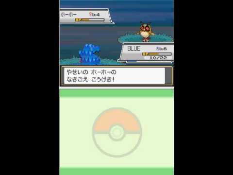 POKEMON HEART GOLD AND SOUL SILVER ROM DOWNLOAD WORKING ON NO$GBA EMULATOR!!!!!!!