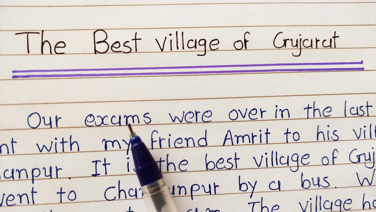 essay on village in gujarati