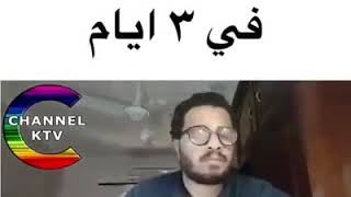 كيف تخسر وزن بطريقة سريعة جدا؟