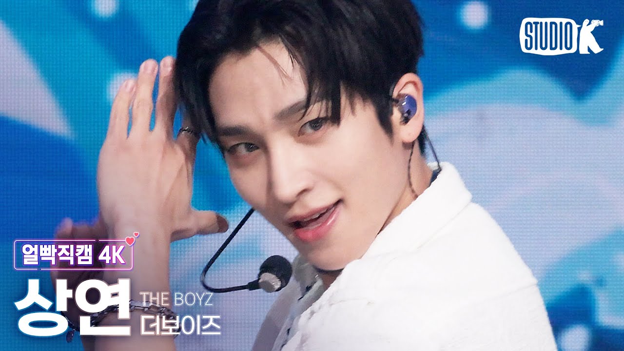 [얼빡직캠 4K] 더보이즈 상연 'WHISPER' (THE BOYZ SANGYEON Facecam) @뮤직뱅크(Music Bank) 220826