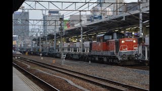 DD51 1803号機(2084レ) 名古屋駅通過