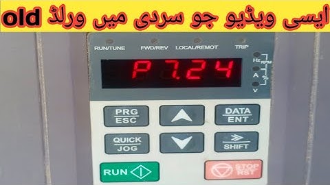 vfd setting parameter P7 ki Mukammal parameter setting video full movie YouTube channel per solarpb4