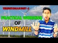 How  Windmill Works😲 Explained + Park  Tour 🌿🌀 In Tirupati Balaji |Watch till end | Catalyst Bhaiya