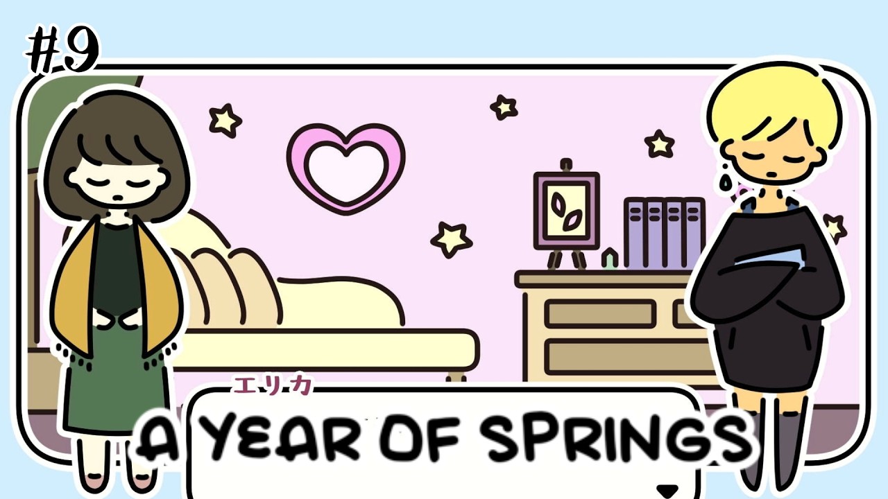 ポンコツいじわるマナミちゃん【ゲーム実況】【A YEAR OF SPRINGS】【LGBTQ】　#9