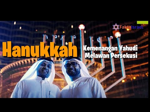 Video: Hanukkah - apakah itu? Hari Raya Yahudi Hanukkah