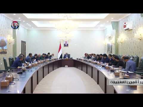 رفع الدولار الجمركي في اليمن: تحذيرات من تداعيات اقتصادية