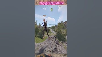 улетное выживание в приятной компании часть 19 #rust #растмирейд #vtuber #растмирейд  #игры