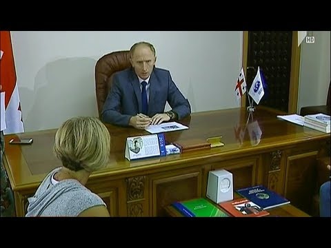 შავი ზღვის უნივერსიტეტის მოთხოვნა