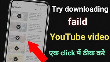 try downloading failed video again youtube problem || technical smart