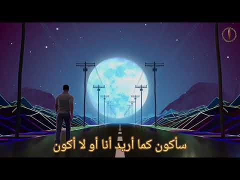 امضي ولا تستسلم ضع اشتراك