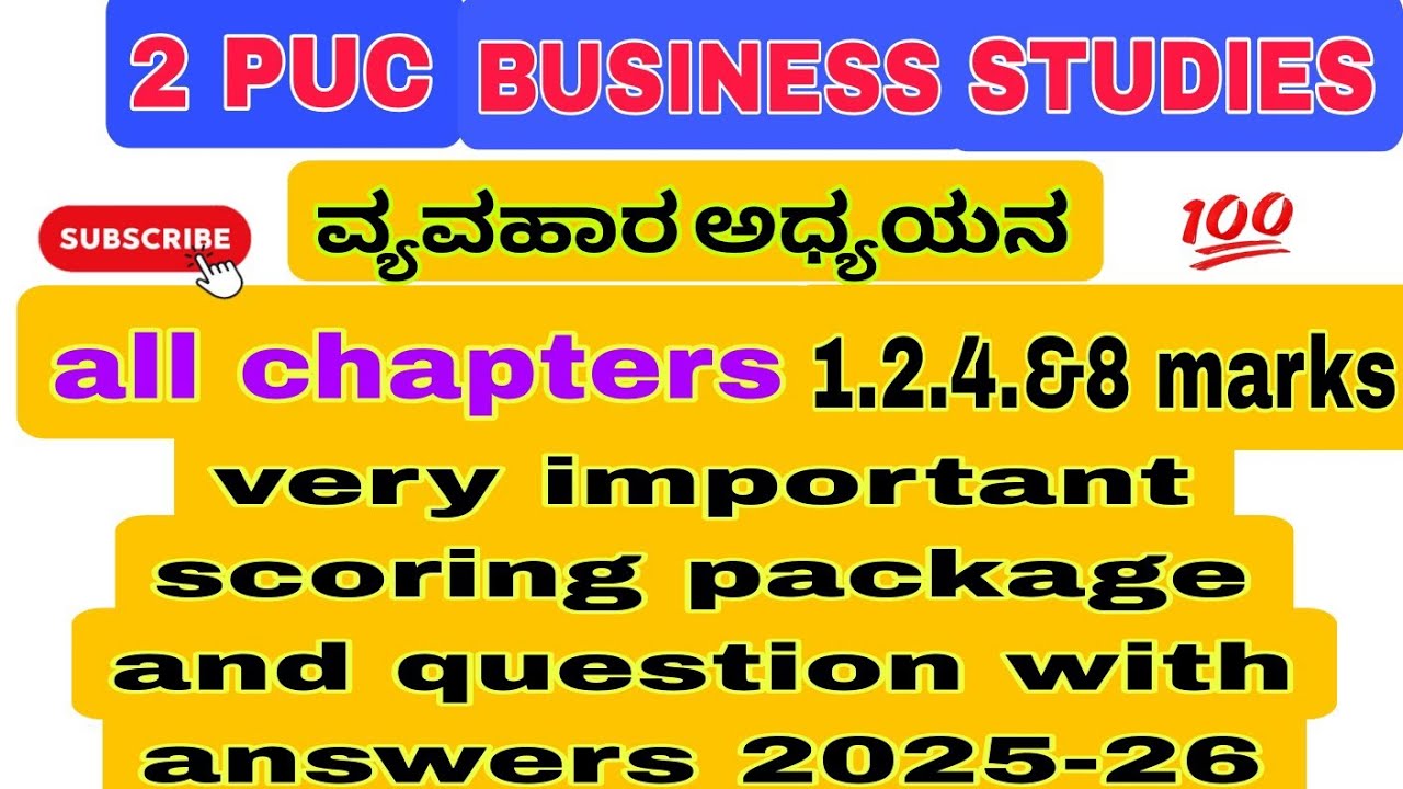 2 PUC business studies all chapters (1.2.4& 8 Marks)  scoring package  question with answers 2025-26